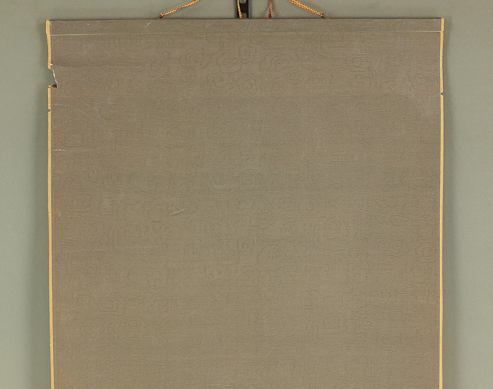 Chinese kakejiku kakemono wall hanging scroll / Three Lines Calligraphy RB659 - Image 3