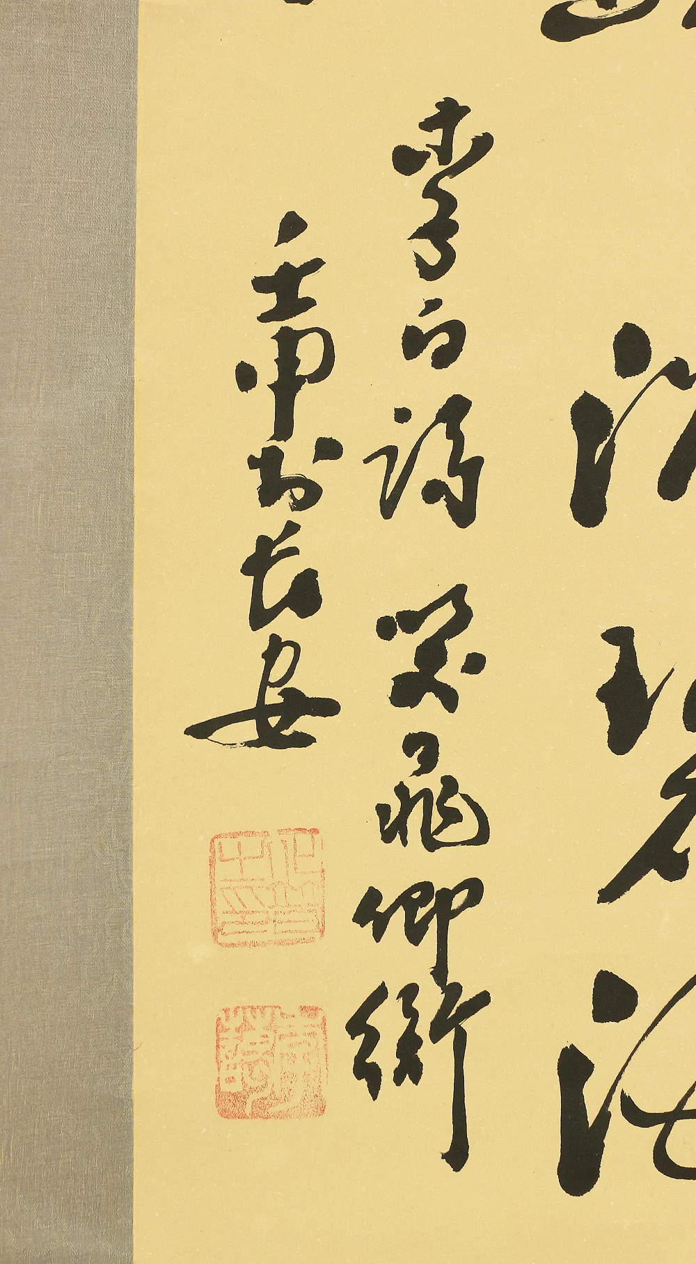 Chinese kakejiku kakemono wall hanging scroll / Three Lines Calligraphy RB659 - Image 8