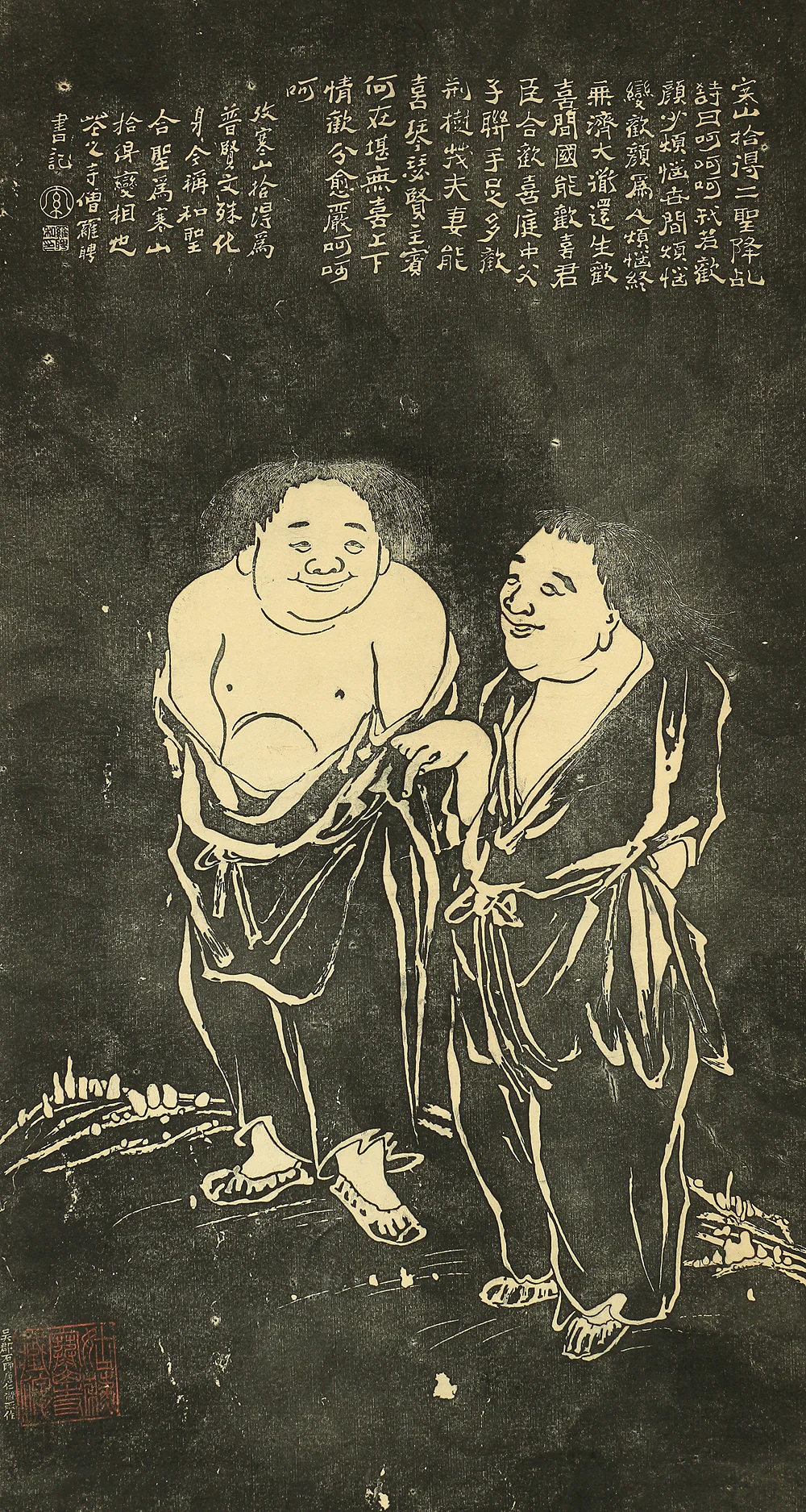 Chinese Rubbing Print kakejiku kakemono wall hanging scroll / 寒山 Kanzan and 拾得 Jittoku Hanshan temple Figure Painting A451 - Image 4