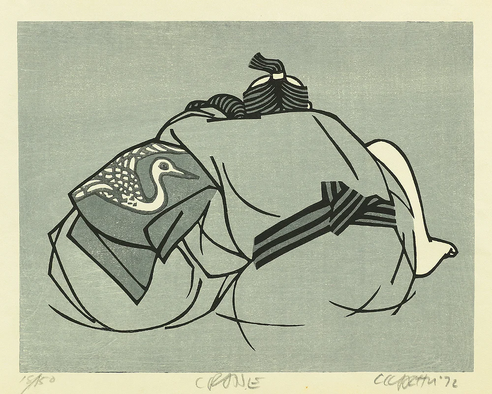 Clifton karhu クリフトン・カーフ 1972 Japanese art Original Woodblock Print / Signs Of Love "Crane" Signed and numbered by the artist 18/50 - NW172 - Image 2