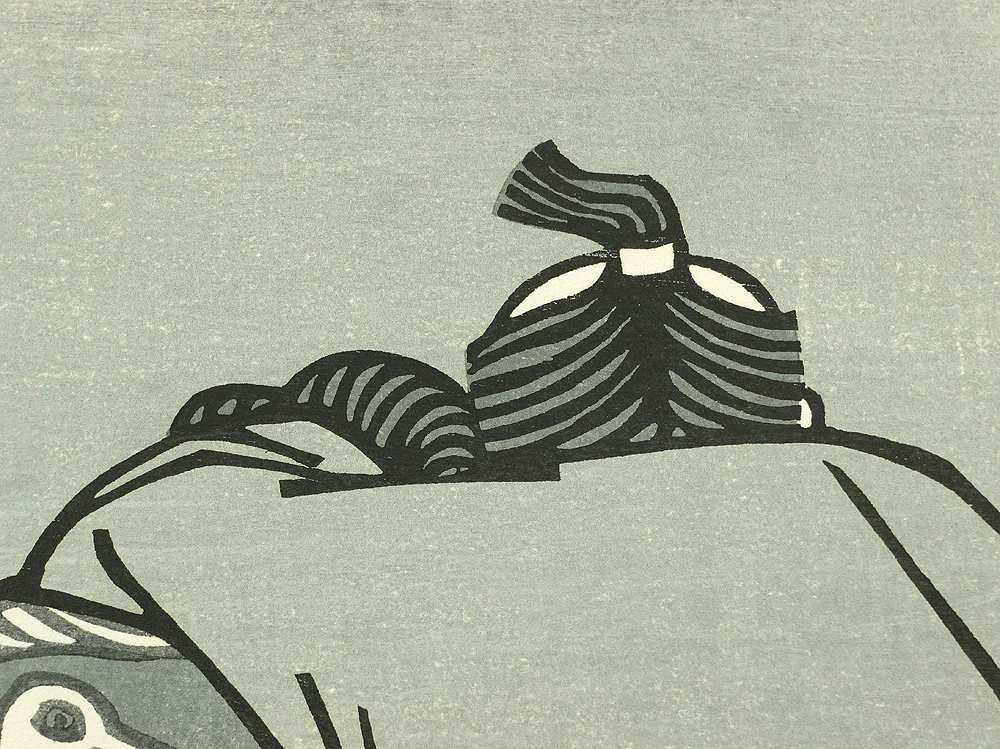 Clifton karhu クリフトン・カーフ 1972 Japanese art Original Woodblock Print / Signs Of Love "Crane" Signed and numbered by the artist 18/50 - NW172 - Image 3