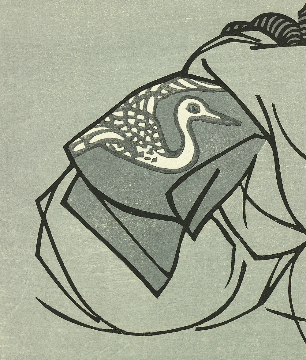 Clifton karhu クリフトン・カーフ 1972 Japanese art Original Woodblock Print / Signs Of Love "Crane" Signed and numbered by the artist 18/50 - NW172 - Image 4