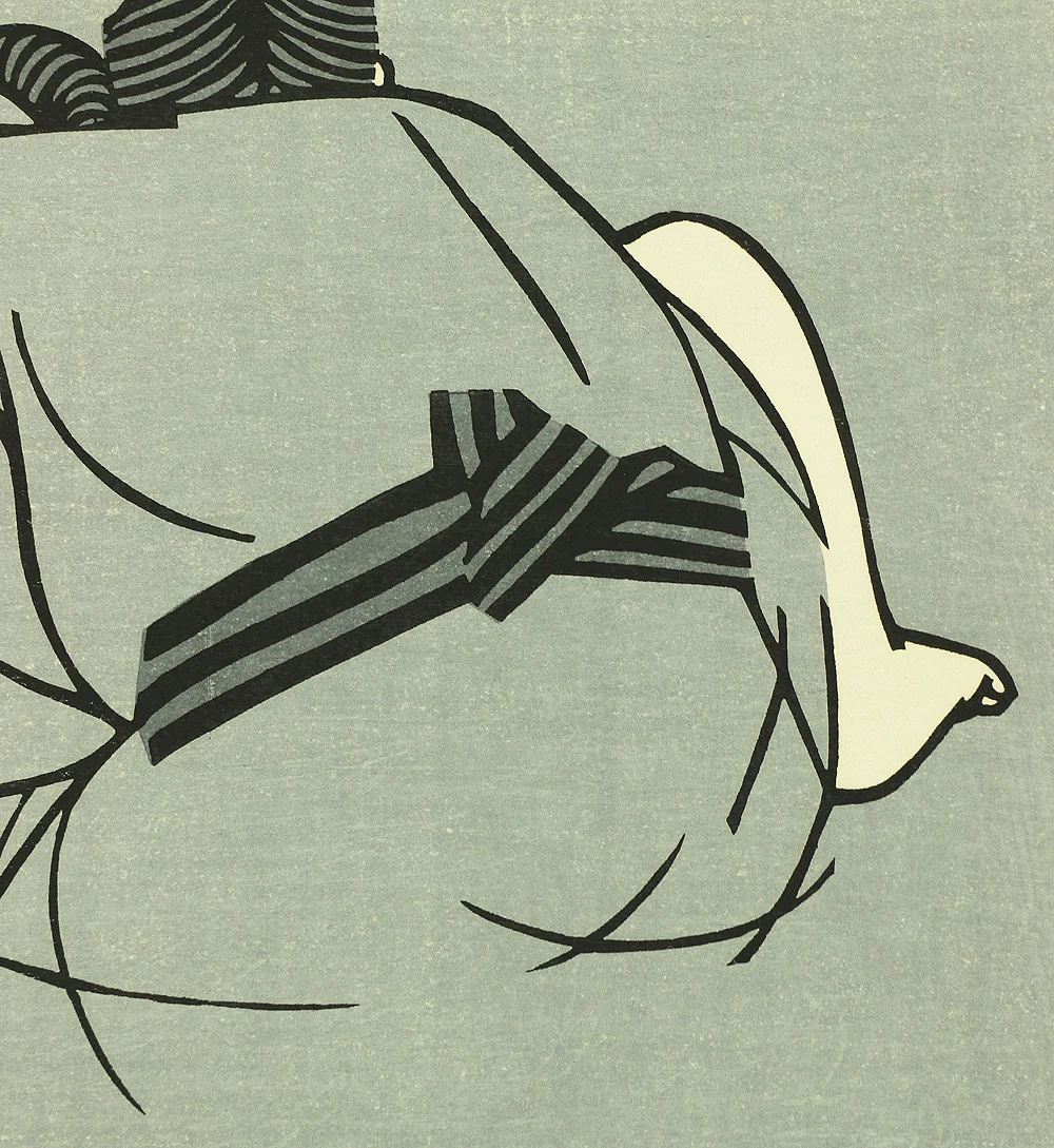 Clifton karhu クリフトン・カーフ 1972 Japanese art Original Woodblock Print / Signs Of Love "Crane" Signed and numbered by the artist 18/50 - NW172 - Image 5