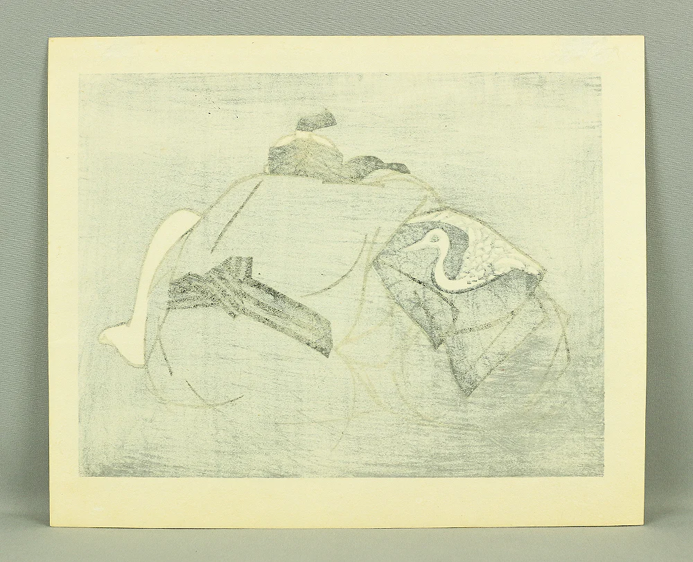 Clifton karhu クリフトン・カーフ 1972 Japanese art Original Woodblock Print / Signs Of Love "Crane" Signed and numbered by the artist 18/50 - NW172 - Image 9