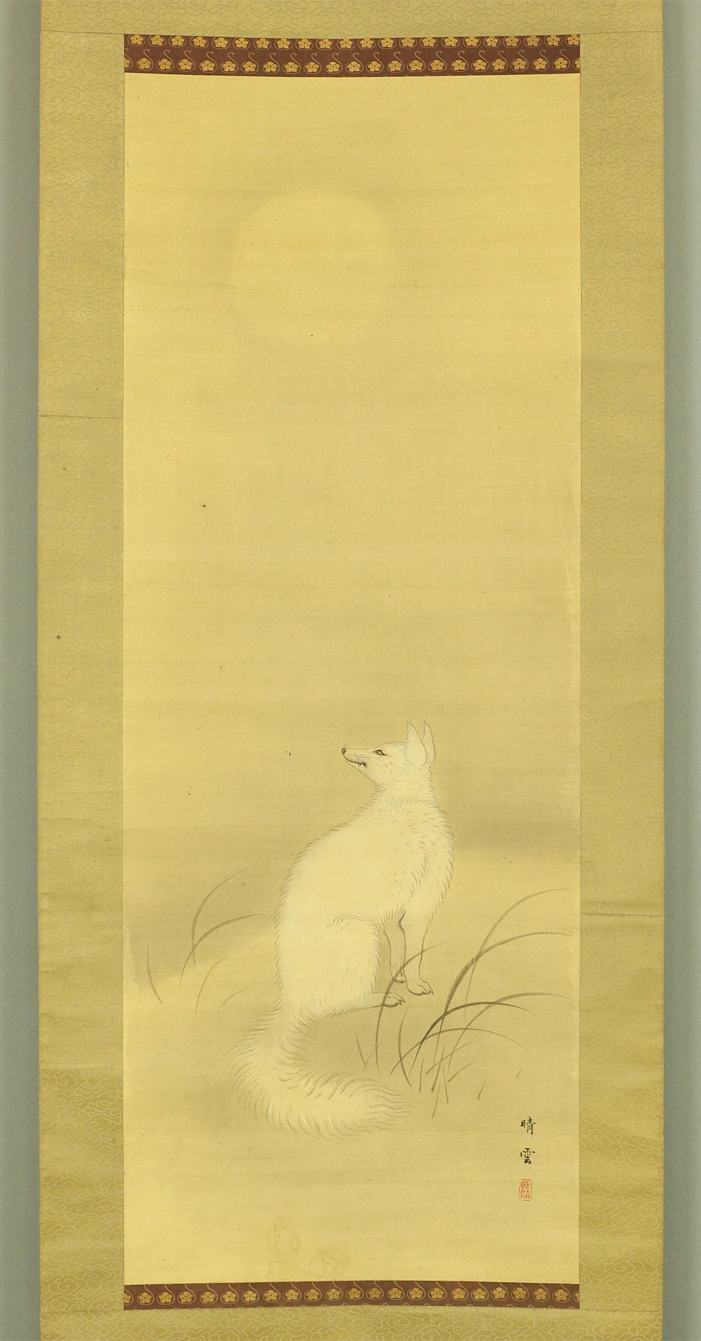 江森晴雲 EMORI SEIUN 1854~? "White Fox under Hazy Moon" with Box I990 / Japanese antique art kakejiku kakemono wall hanging scroll painting - Image 3