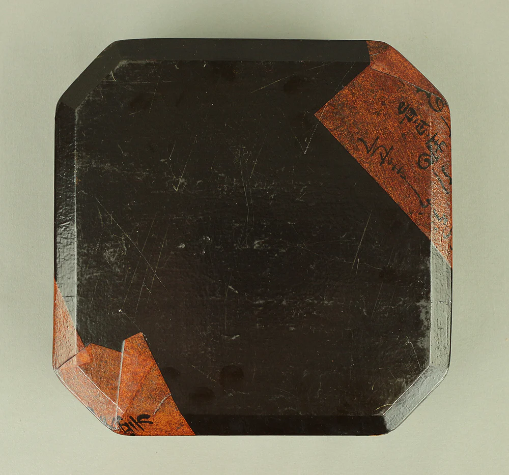 Five-Tiered Loess, Black, Green, Red four-colour Box 'Fuchidaka' Confectionery Container with box VA608 - Image 28