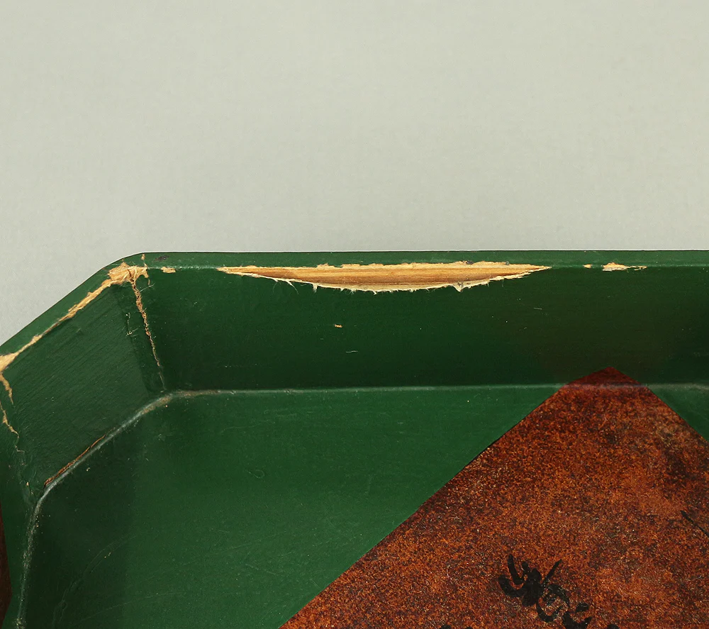 Five-Tiered Loess, Black, Green, Red four-colour Box 'Fuchidaka' Confectionery Container with box VA608 - Image 34