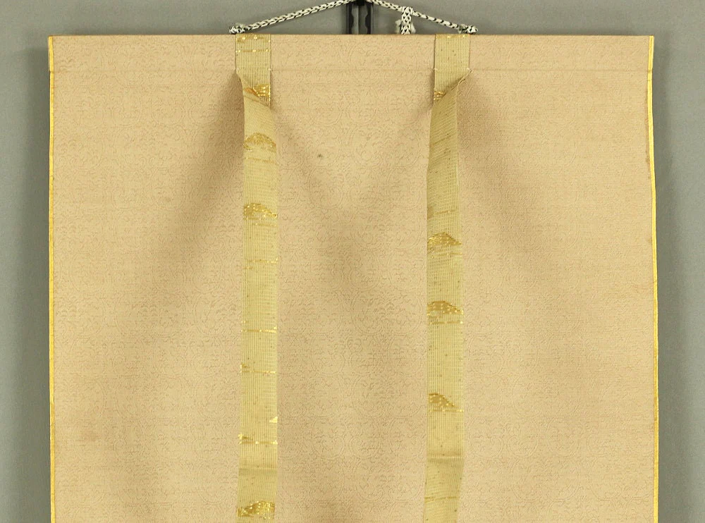 藤井誡堂 FUJII KAIDO Daitoku-ji priest Japanese Zen kakejiku kakemono wall hanging scroll / Calligraphy 月上東山玉一団 Getsujo Tozan Gyokuichidan I567 - Image 4