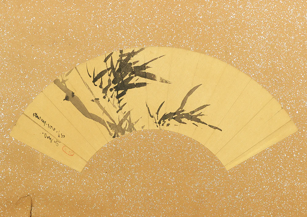 Furosaki Harimaze Byōbu (Tea Folding Screen with various works) Small Byobu Folding Screen Room divider 2 panels VA338 - Image 18