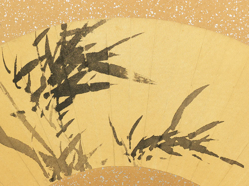 Furosaki Harimaze Byōbu (Tea Folding Screen with various works) Small Byobu Folding Screen Room divider 2 panels VA338 - Image 19