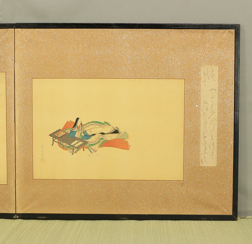 Furosaki Harimaze Byōbu (Tea Folding Screen with various works) Small Byobu Folding Screen Room divider 2 panels VA338 - Image 3