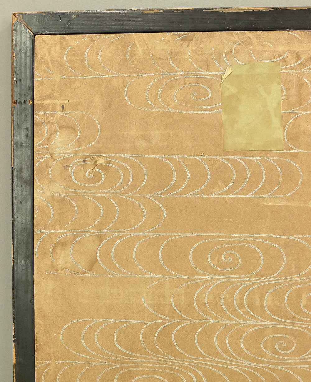 Furosaki Harimaze Byōbu (Tea Folding Screen with various works) Small Byobu Folding Screen Room divider 2 panels VA338 - Image 33