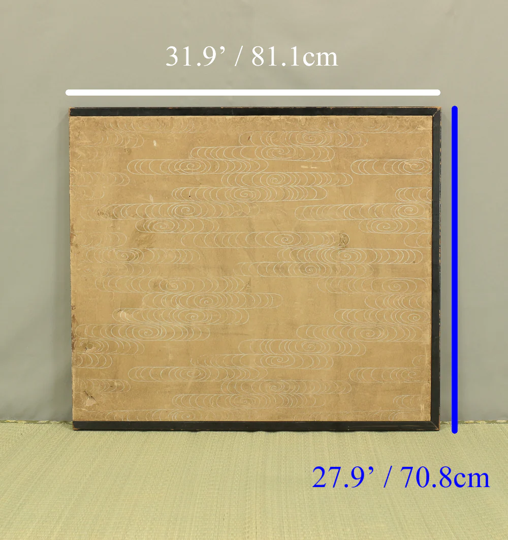 Furosaki Harimaze Byōbu (Tea Folding Screen with various works) Small Byobu Folding Screen Room divider 2 panels VA338 - Image 37