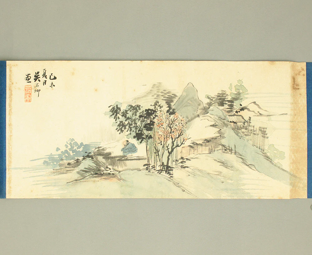 Geirinchinsho 芸林珍賞 Chinese Calligraphy Ink Box / Chinese Mountain Village Landscape Painting and Calligraphy Ink Storage Box VA733 - Image 5