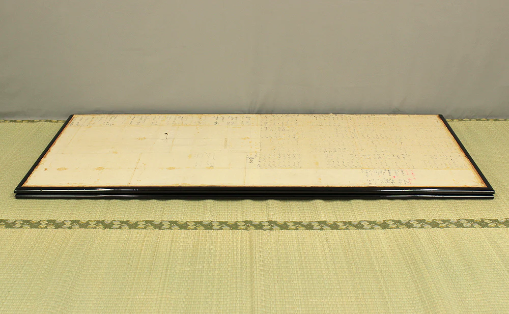 Gold-Leaf Room Divider Byobu Two Panels Folding Screen VA703 - Image 23