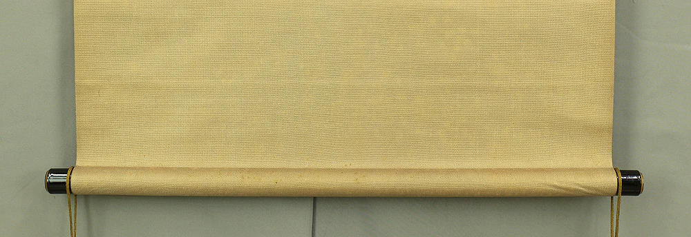 Gold paint - Heart sutra 摩訶般若波羅蜜多心経 Maka Hannya Haramita Shingyo / Japanese kakejiku kakemono hanging scroll / RC618 - Image 11
