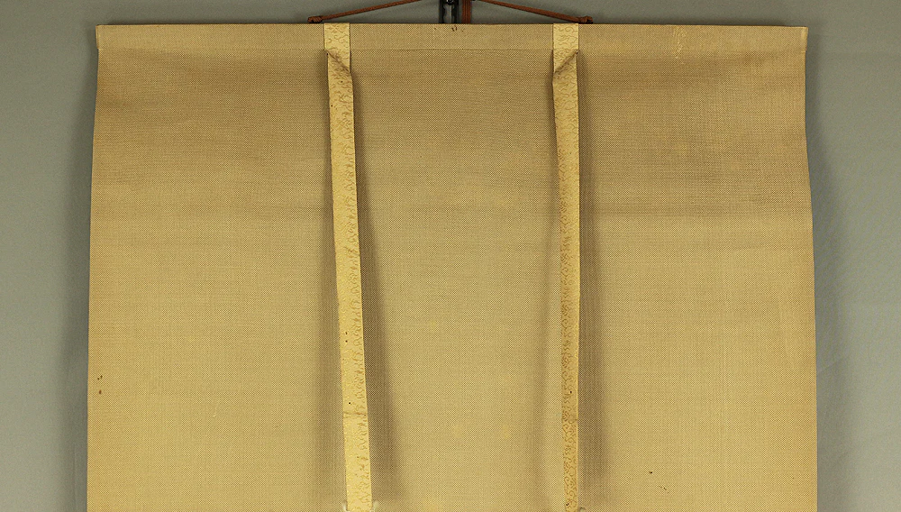 Gold paint - Heart sutra 摩訶般若波羅蜜多心経 Maka Hannya Haramita Shingyo / Japanese kakejiku kakemono hanging scroll / RC618 - Image 3