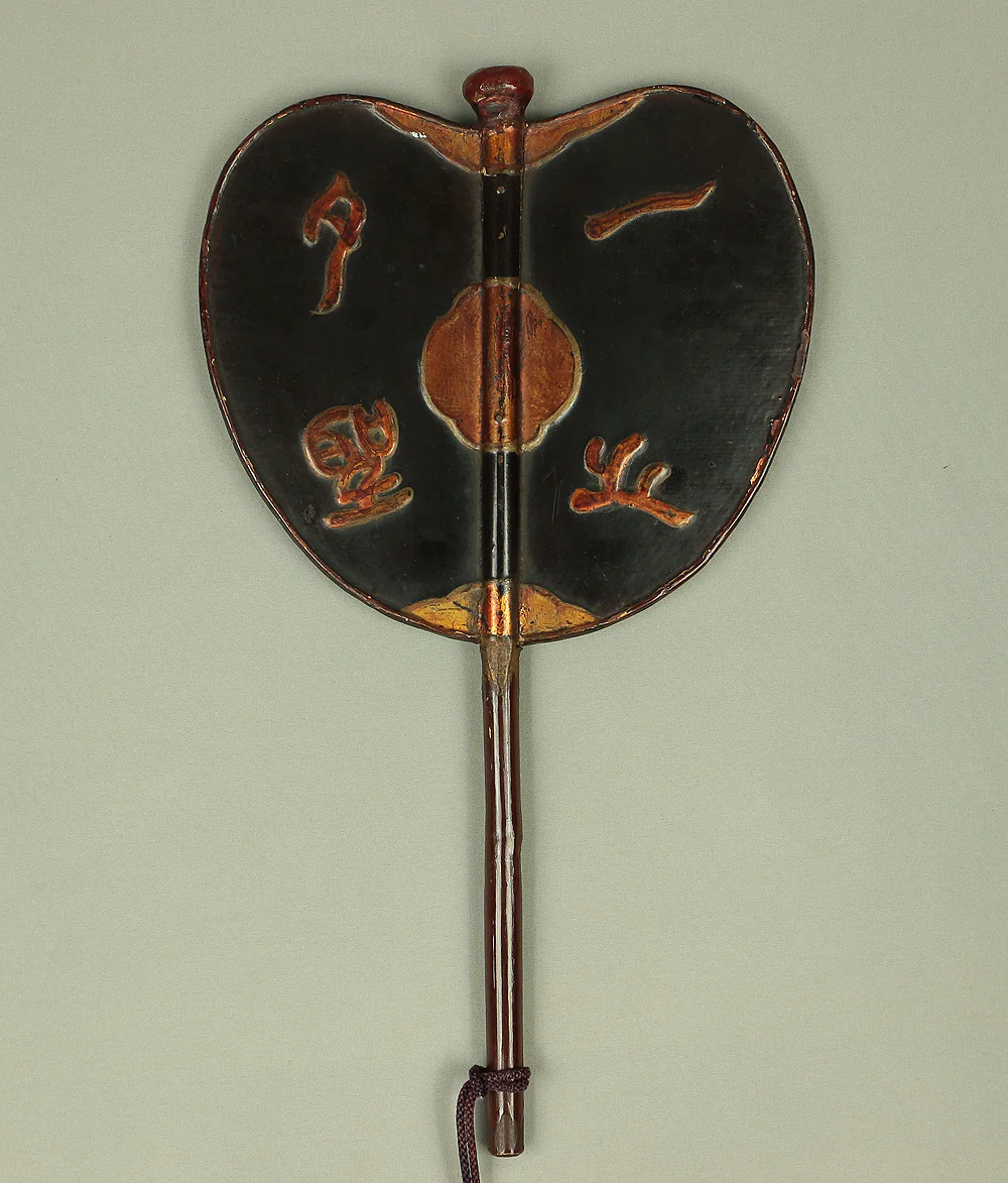 Gunbai Samurai Military Leader's Fan Edo period Hand fan Gold Decoration 'Bard and Pagoda in River' 「一夕之聖」 VA232 - Image 15