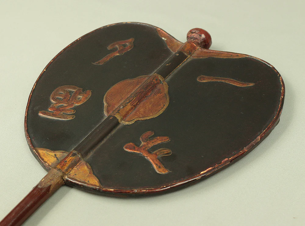 Gunbai Samurai Military Leader's Fan Edo period Hand fan Gold Decoration 'Bard and Pagoda in River' 「一夕之聖」 VA232 - Image 19