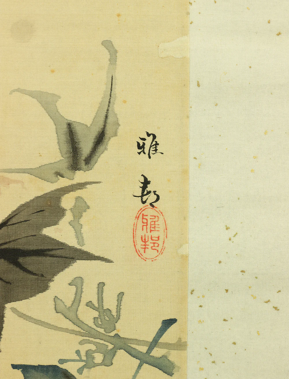 橋本雅邦 HASHIMOTO GAHO Japanese antique art kakejiku kakemono wall hanging scroll / Flying Bee & Peony Flower Silk painting Box 1835~1908 I201 - Image 8