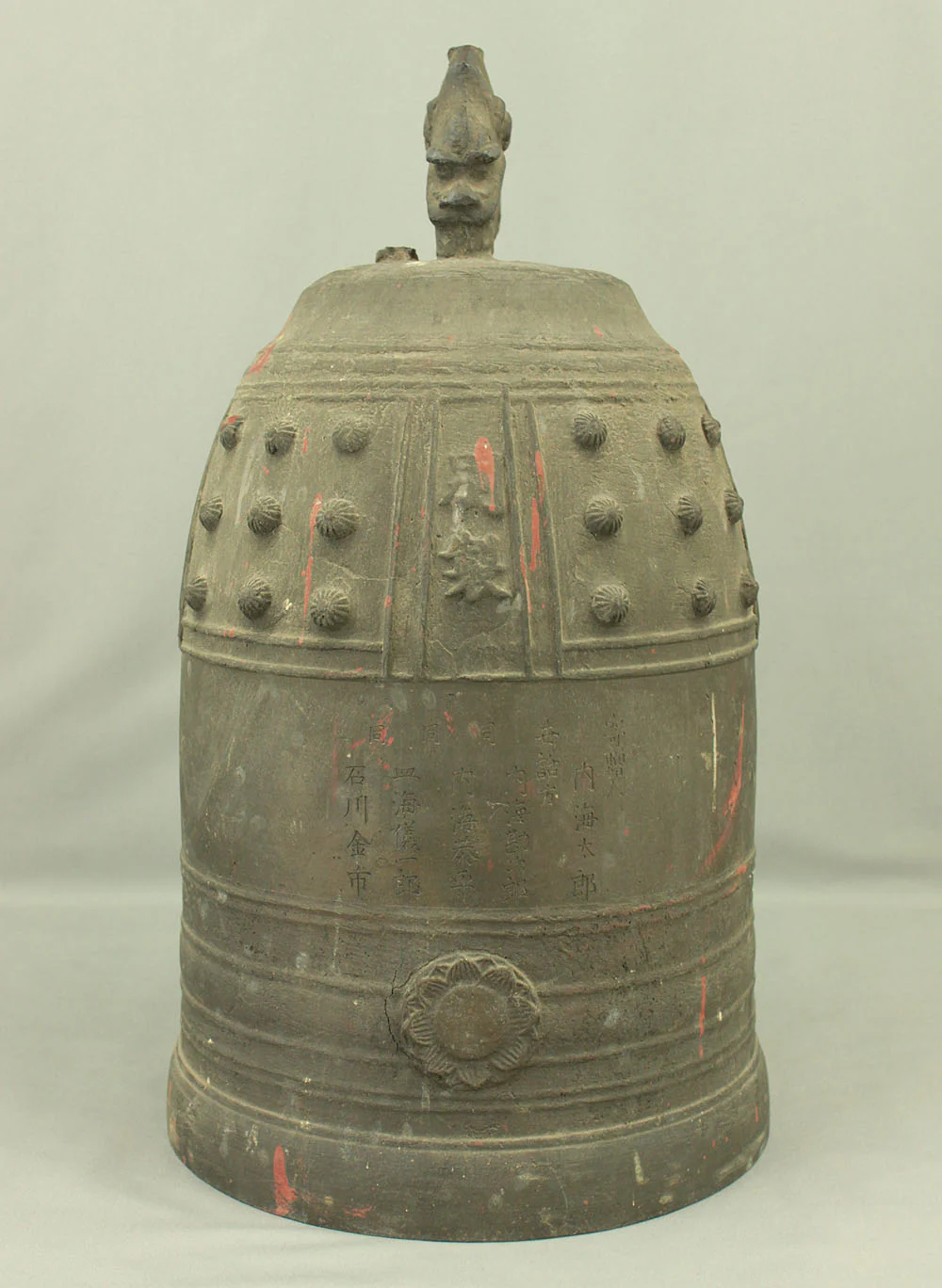 Heavy Bronze Buddhist Temple Bell Hanging Bell 'Bonsho' 43cm 12kg VA904 - Image 19