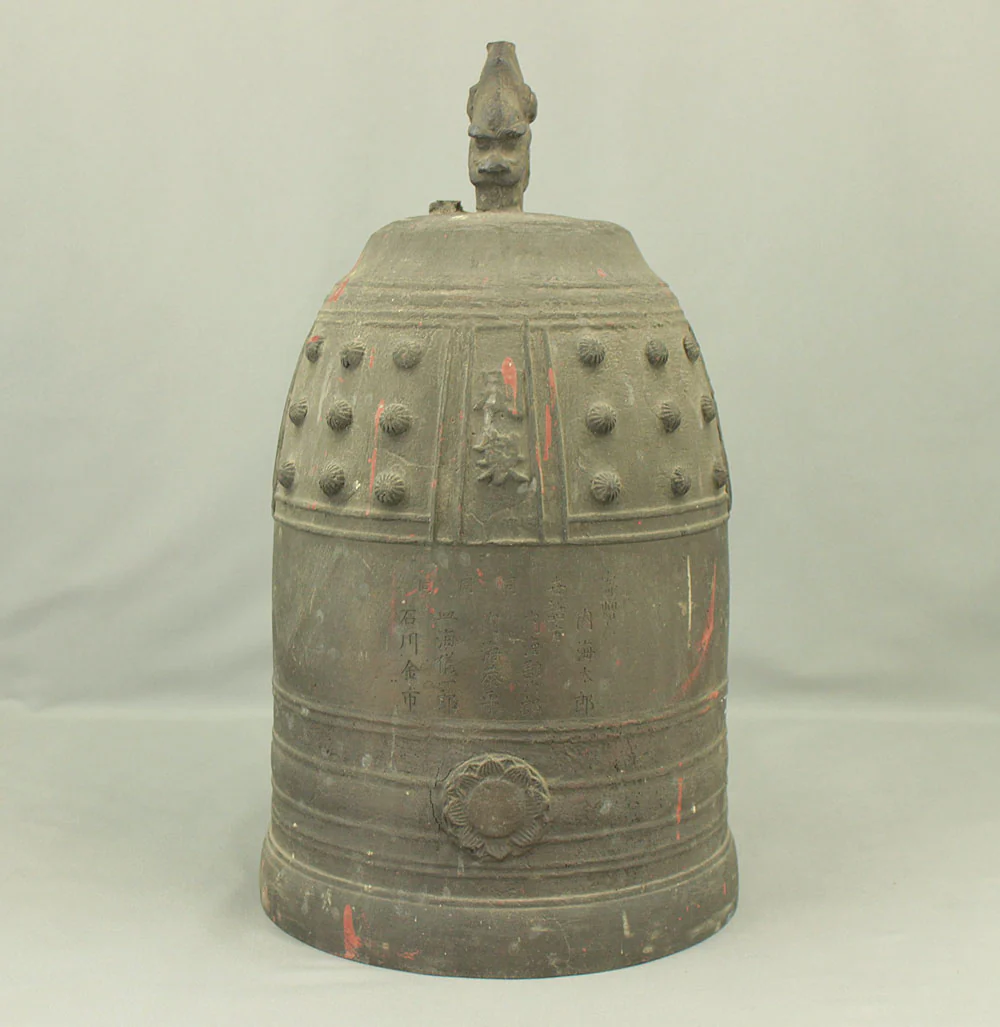 Heavy Bronze Buddhist Temple Bell Hanging Bell 'Bonsho' 43cm 12kg VA904 - Image 5