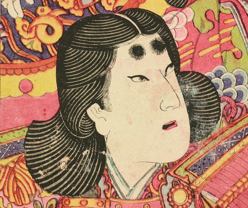 Ichinotani Kassen Atsumori Syutsujin no Dan 一の谷合戦 敦盛出陣の段 / Nishiki-e (brocade picture) polychrome Medicine Vendors Woodblock Print OW257 - Image 8