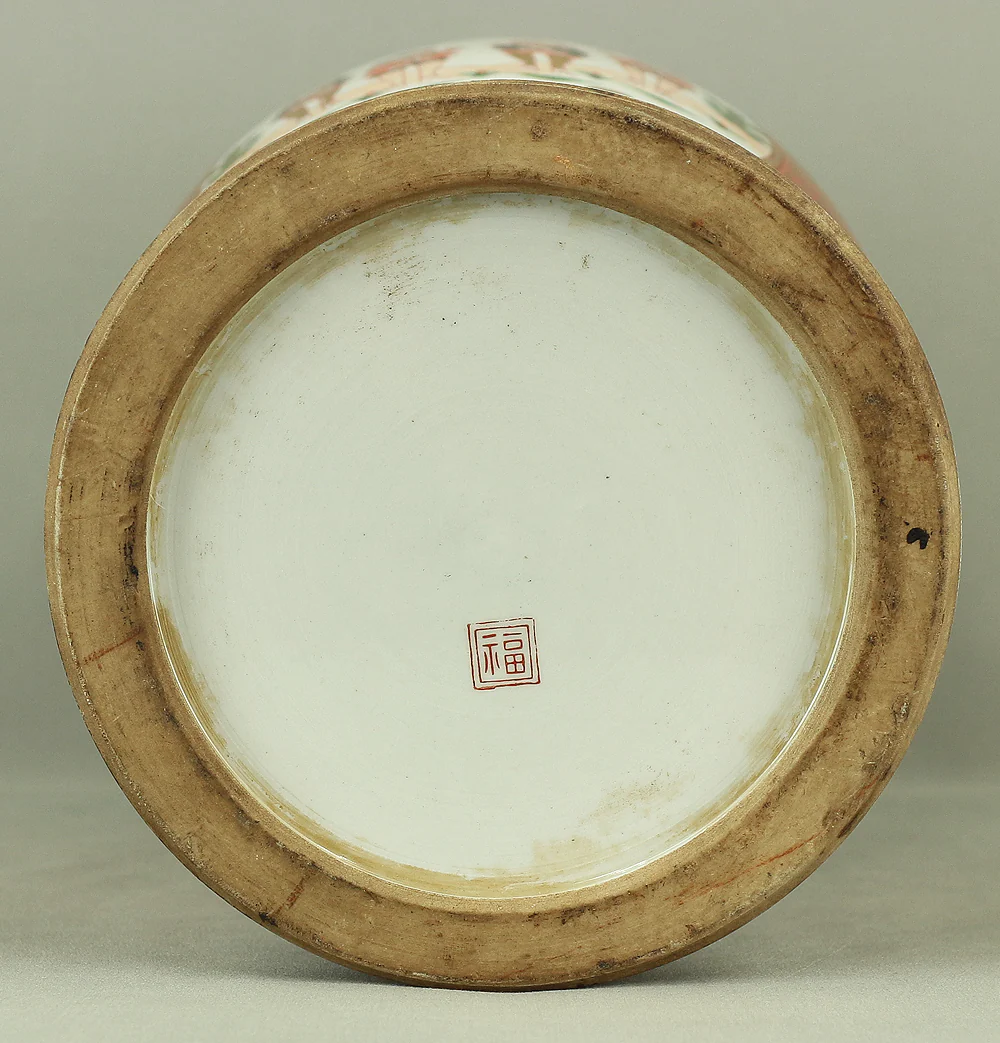 Imari Four Dutchmen Aka-e (Red Painting) Gold Decoration Double Square Marks 'Fuku 福' Flower Vase Pot VA198 - Image 28