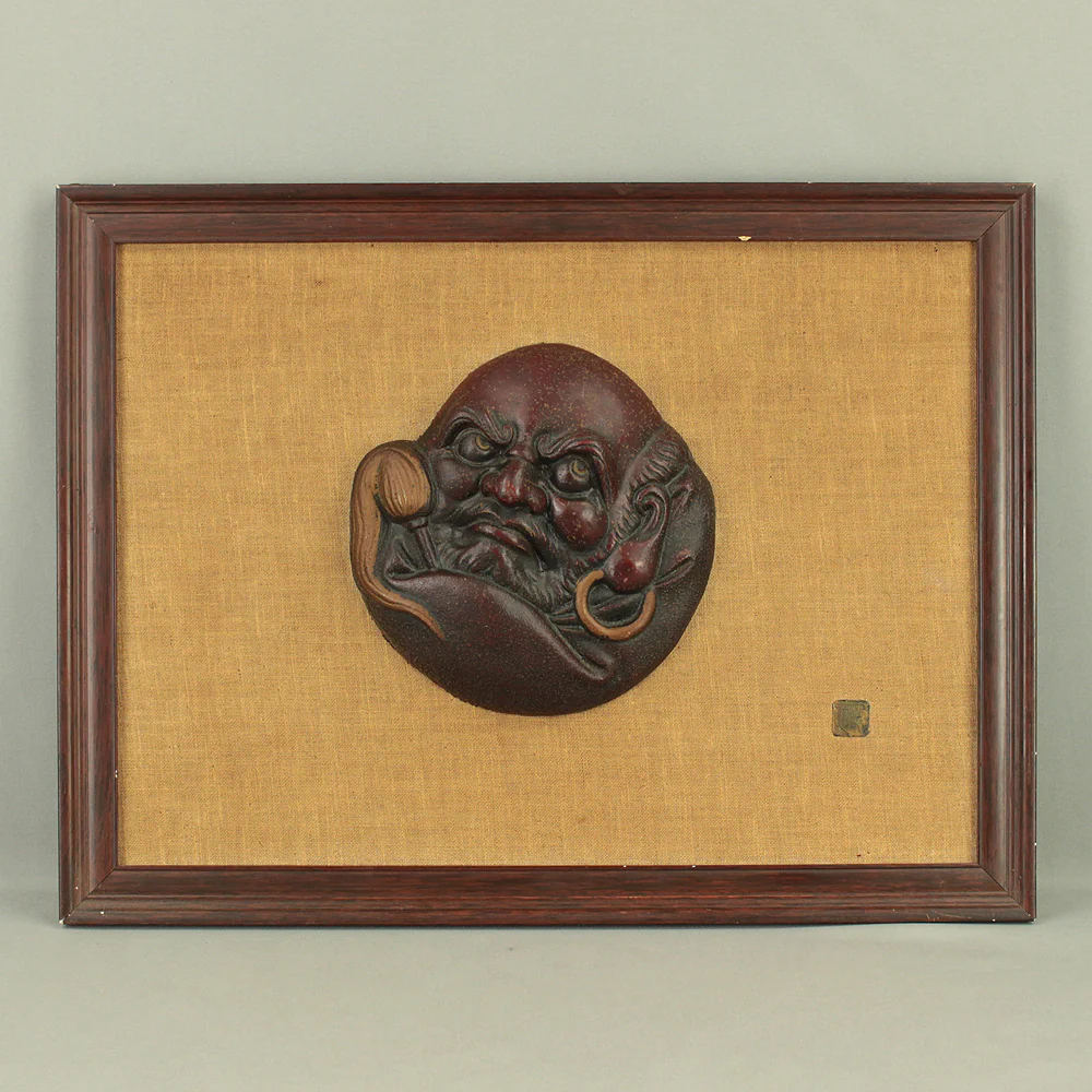 Iron Bodhidharma Dharma Wall Hanging Ornament Frame VA736