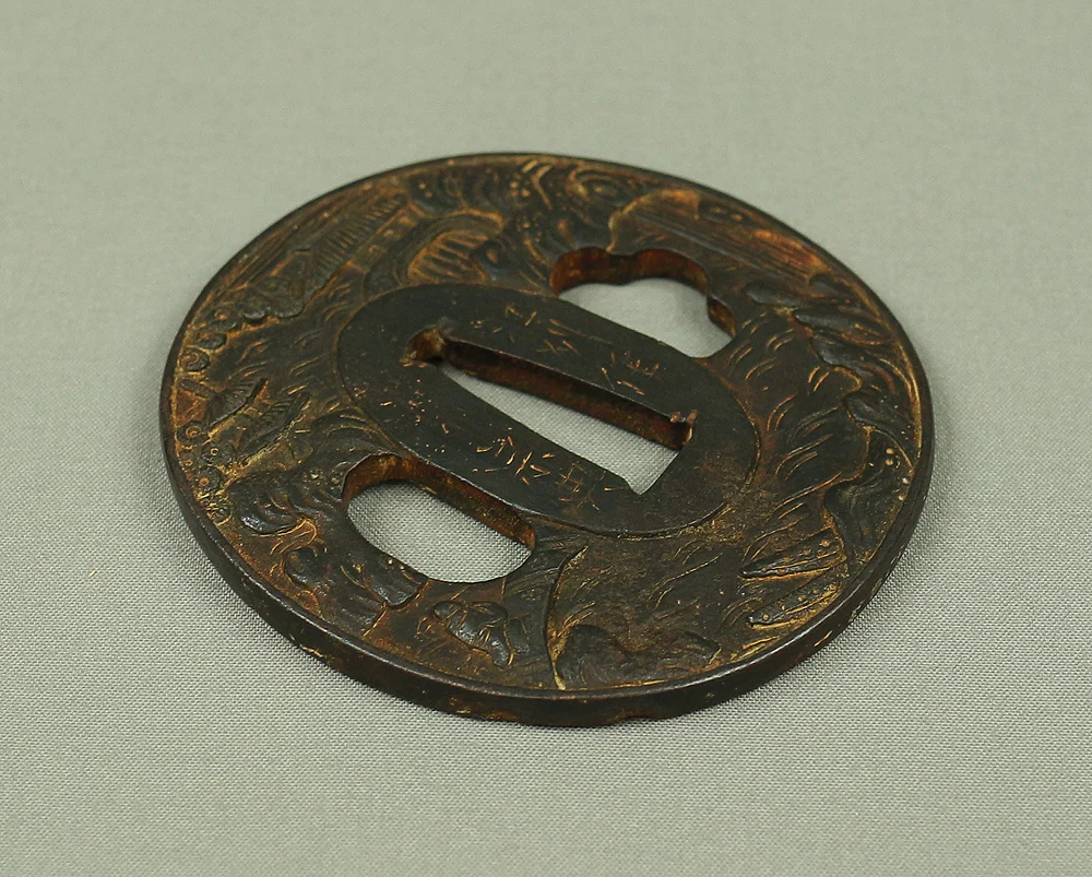 Iron Tsuba 'Landscape Sansui design' 江州住 宗典 Japanese samurai katana sword guard Protection V922 - Image 11