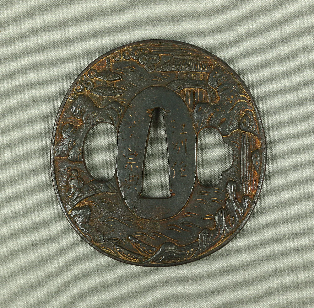 Iron Tsuba 'Landscape Sansui design' 江州住 宗典 Japanese samurai katana sword guard Protection V922 - Image 5