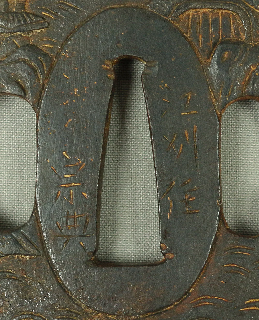 Iron Tsuba 'Landscape Sansui design' 江州住 宗典 Japanese samurai katana sword guard Protection V922 - Image 9