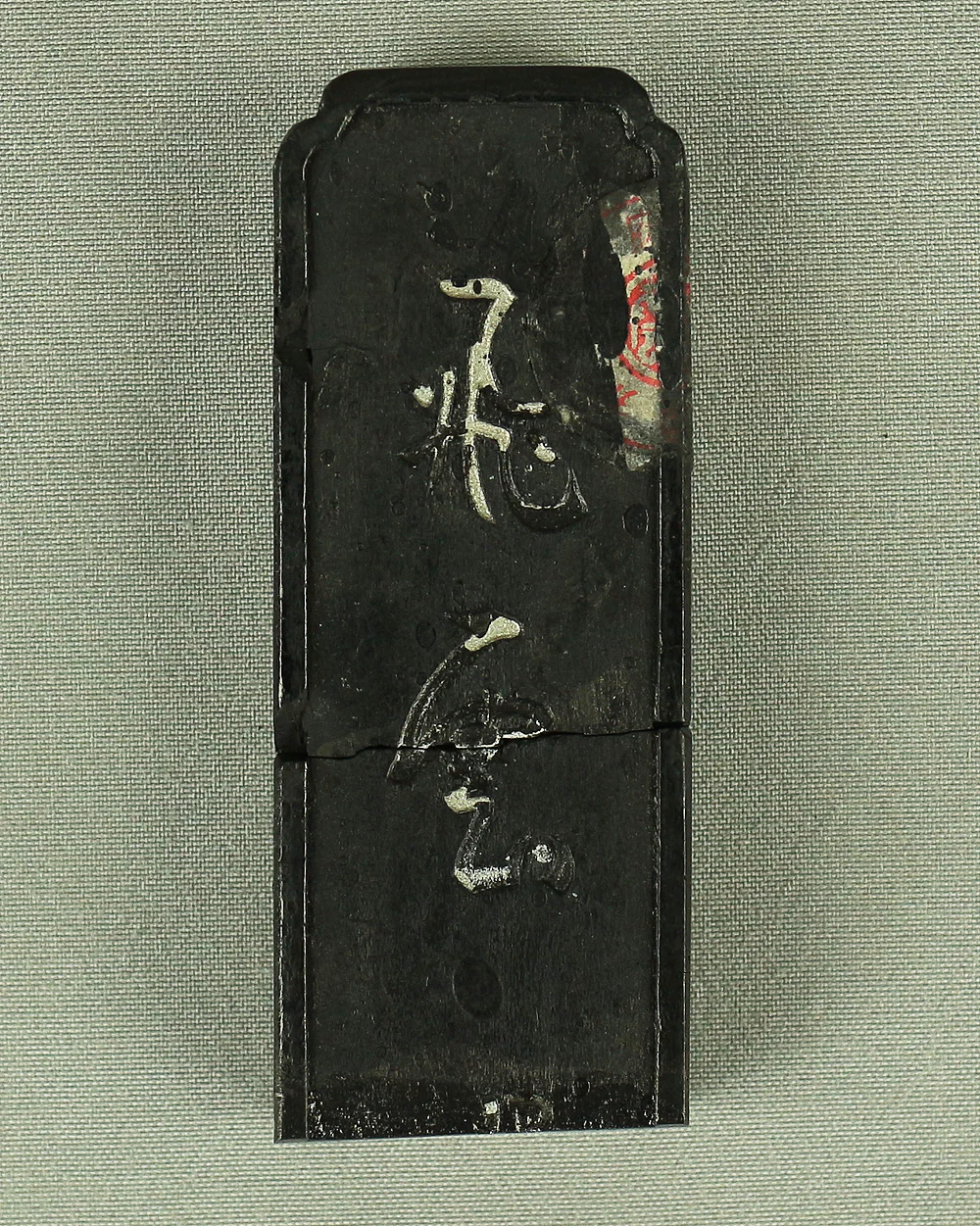 Japanese Suzuribako (Inkstone Box) design of Gold Silver Makie Lacquered 'Pigeon' VA182 - Image 45