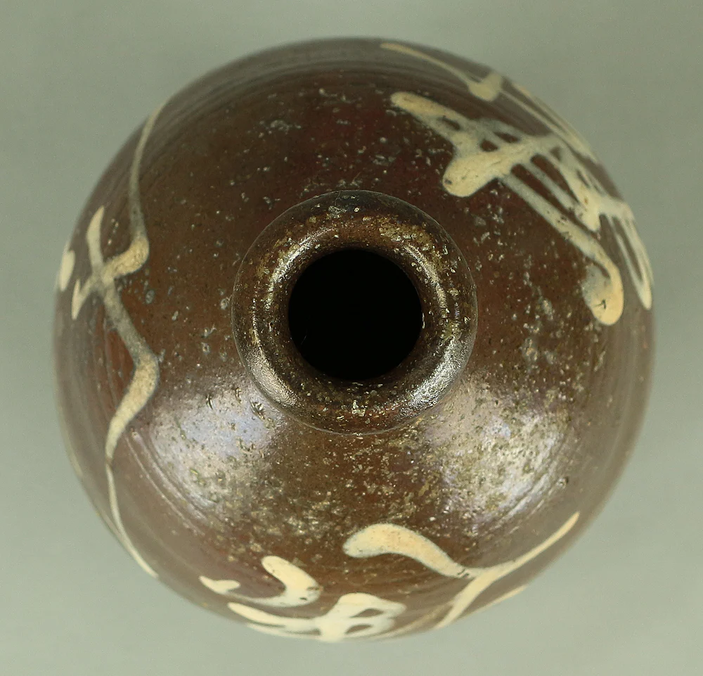 Japanese vintage Sake bottle Sake bin Tokkuri Kayoi Tokkuri 通い徳利 Binbo Tokkuri 貧乏徳利 Kashi Tokkuri 貸し徳利 V985 - Image 10