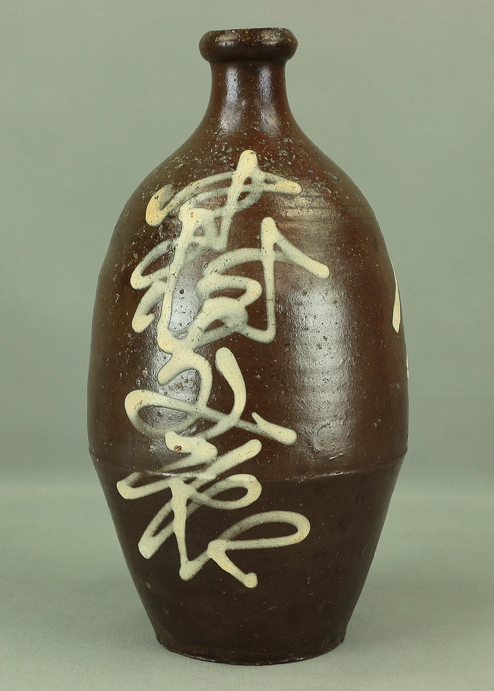 Japanese vintage Sake bottle Sake bin Tokkuri Kayoi Tokkuri 通い徳利 Binbo Tokkuri 貧乏徳利 Kashi Tokkuri 貸し徳利 V985 - Image 6