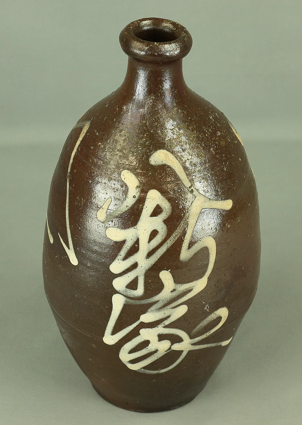 Japanese vintage Sake bottle Sake bin Tokkuri Kayoi Tokkuri 通い徳利 Binbo Tokkuri 貧乏徳利 Kashi Tokkuri 貸し徳利 V985 - Image 8