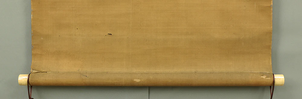 狩野洞琳 KANO DORIN Kano school Japanese antique art kakejiku kakemono  wall hanging scroll / Fukurokuju, Rising sun & Pine Tree with Box E775 - Image 9