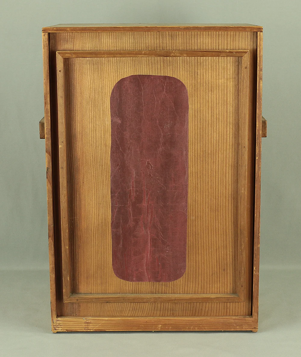 'Kikyoku' (Chest of Sencha Tea Utensils) Phoenix Gold Paints Decoration Raden Mother of Pearl with Box VA197 - Image 61