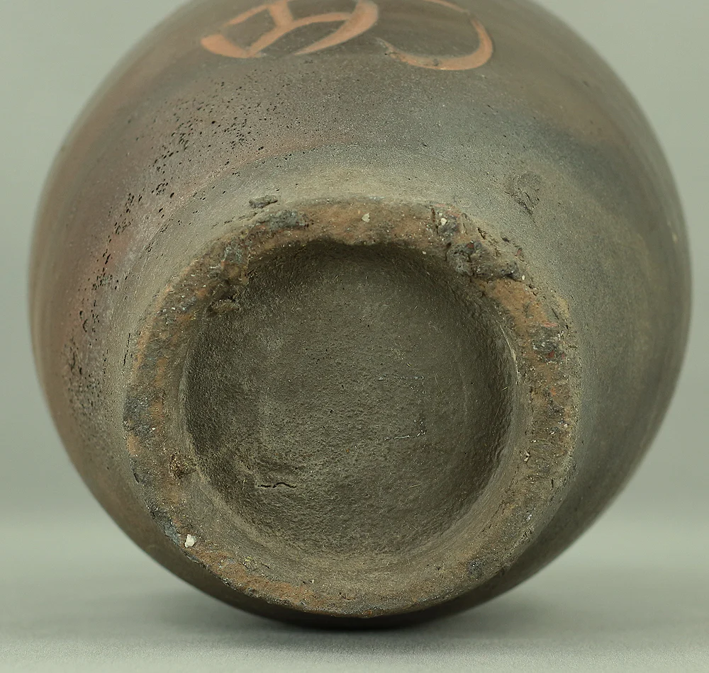 Komatsushima 小松島 Japanese vintage Sake bottle Sake bin Tokkuri V986 - Image 12