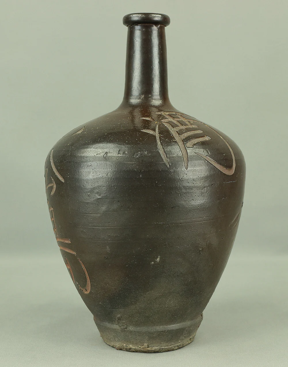 Komatsushima 小松島 Japanese vintage Sake bottle Sake bin Tokkuri V986 - Image 7