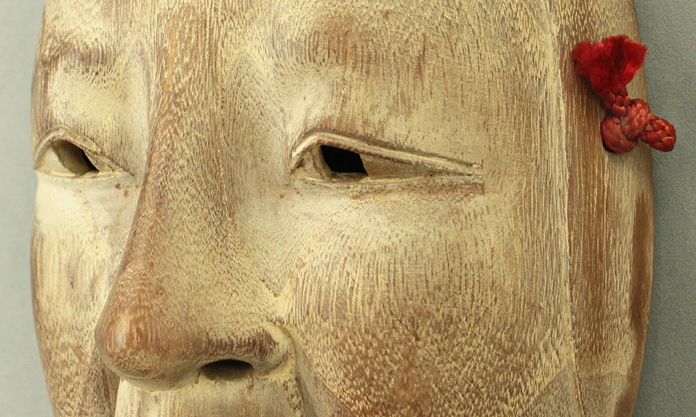 Koomote 小面 Young Female Mask / Japanese Traditional Noh Wooden folk craft mask by 龍仙 Ryusen - 1977 (Showa52) VA696 - Image 9