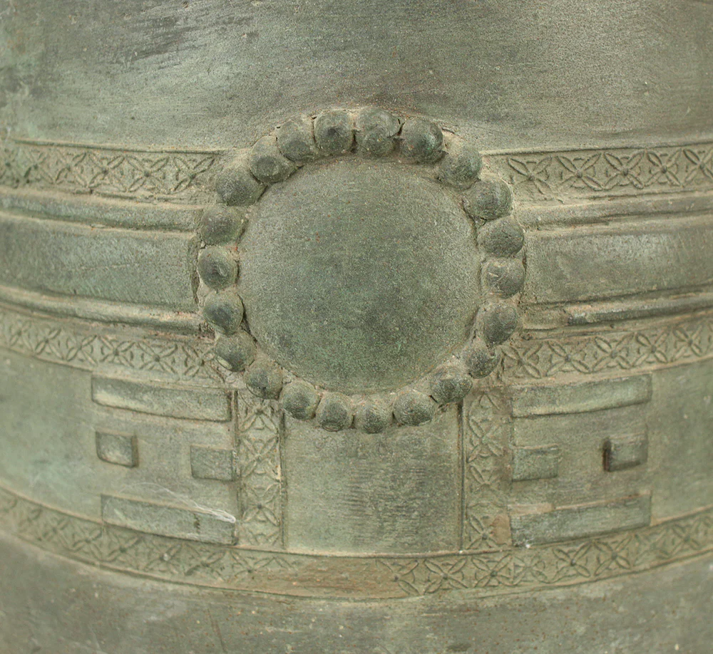 Korean Joseon period Heavy Bronze Eight Trigrams Grapevine Hanging Bell Temple Bell Bonsho 42cm 7kg VA705 - Image 18