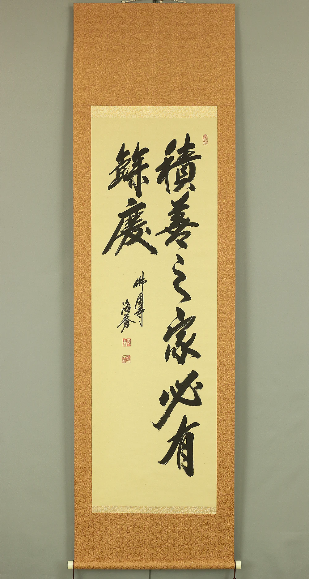 Korean kakejiku kakemono wall hanging scroll 佛国寺 Bulguksa 불국사 Bukkoku-ji 海蒼 / Calligraphy 積善之家必有餘慶 W952