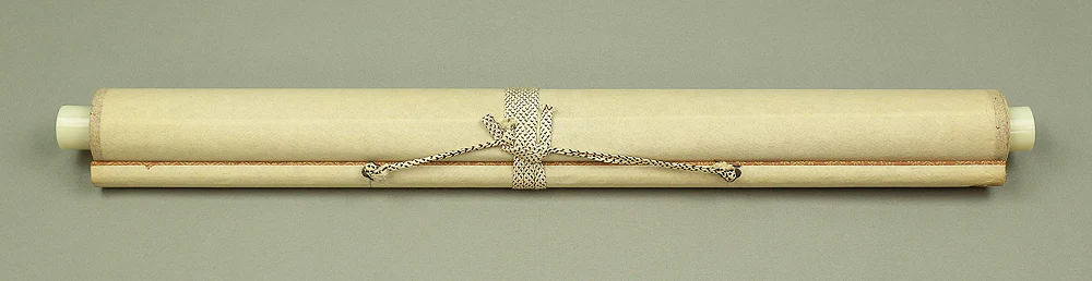 Korean kakejiku kakemono wall hanging scroll 佛国寺 Bulguksa 불국사 Bukkoku-ji 海蒼 / Calligraphy 積善之家必有餘慶 W952 - Image 11