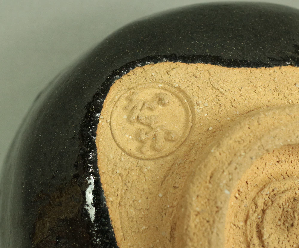黒楽 KURORAKU Tea Bowl 川崎和楽 KAWASAKI WARAKU Original Box Tea Ceremony / Japan Raku ware Traditional Kiln Craft Culture Tea ceremony Pottery - Image 10
