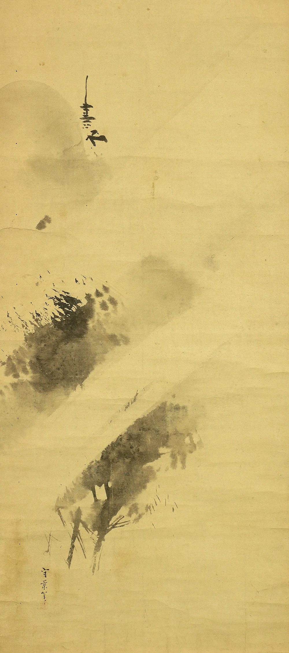 久隅守景 Kusumi Morikage 1620-1690 Suiboku Ink brush pagoda and rainy landscape Sansui with Box W130 / Japanese antique art hanging scroll - Image 5