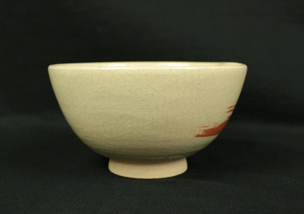 京焼 KYO ware 八坂焼 YASAKA ware 大福 OOPUKU Tea Bowl for New Year Original Box / Japan Art Traditional Kiln Craft Culture Tea ceremony Pottery - Image 6