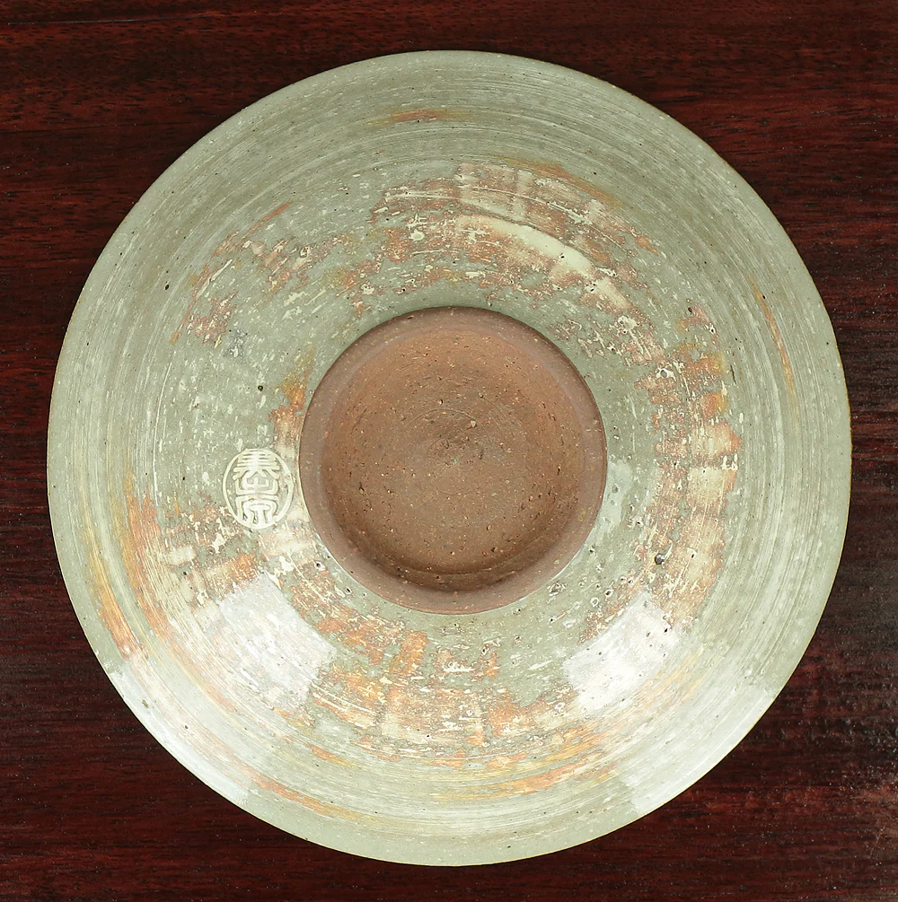Mishima Tea Bowl Chinese Poem decoration Kurodehara kiln with Original Box (Tomobako) / Japanese Tea Ceremony Utensil VA147 - Image 13