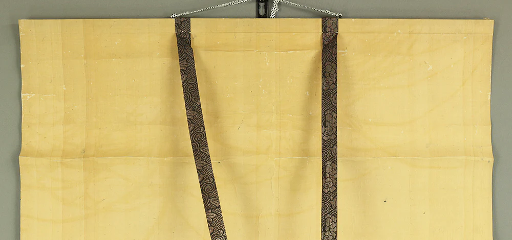 森祖仙 MORI SOSEN Japanese antique kekemono kakejiku hanging scroll / Monkey on Chestnut Tree Box I504 / 1747~1821,founder of Mori school - Image 4