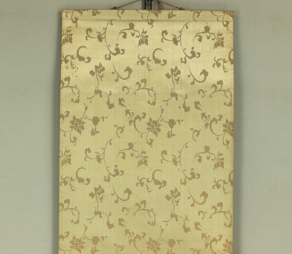 ORDER ITEM: 介石 Kaiseki Japanese antique art kakejiku kakemono wall hanging scroll / Sparrow and Weeping Willow RB472 - Image 3